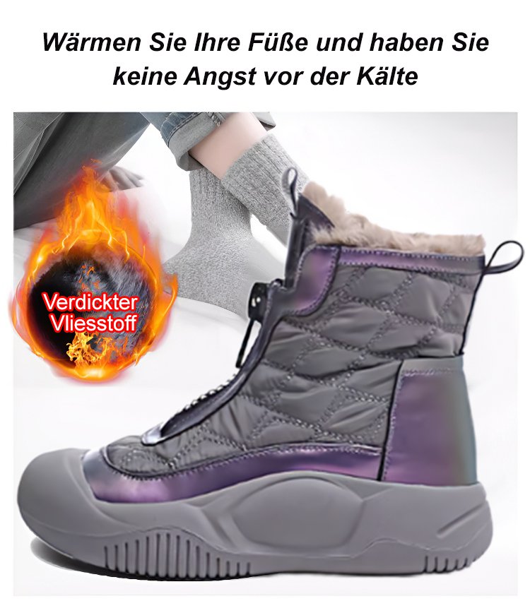 Nachtglanz™ WarmBoot - Wasserdichte, rutschfeste Spitzenstiefel